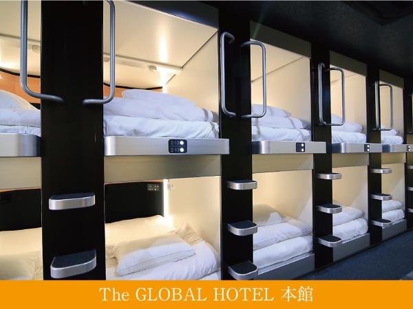 The Global Hotel Tokyo : photo 5 de la chambre chambre capsule pour hommes sans télévision