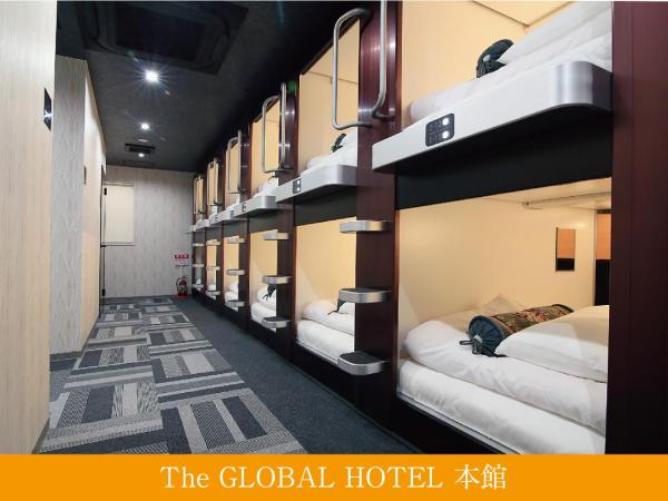 The Global Hotel Tokyo : photo 4 de la chambre chambre capsule pour femmes sans télévision