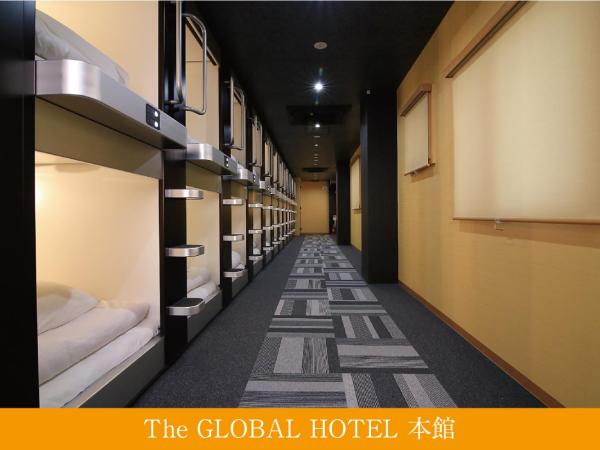 The Global Hotel Tokyo : photo 7 de la chambre chambre capsule pour hommes avec télévision