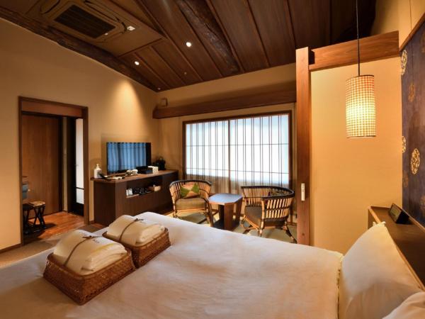 Muromachi Yutone Kyokoyado : photo 3 de la chambre chambre double avec salle de bains privative et tatami au sol - ruri