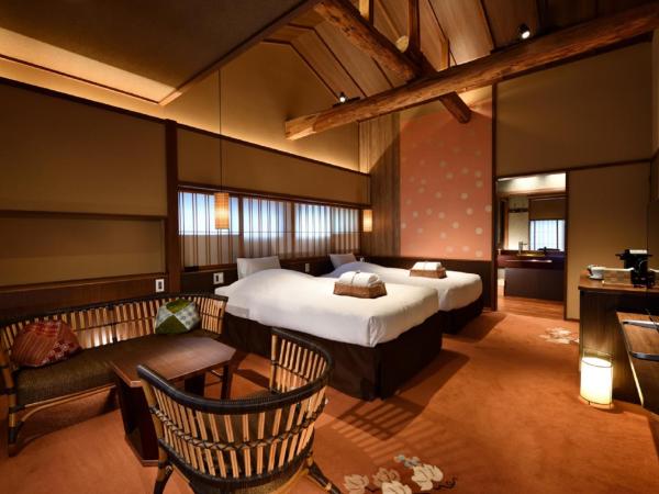 Muromachi Yutone Kyokoyado : photo 3 de la chambre chambre triple avec salle de bains privative - botan