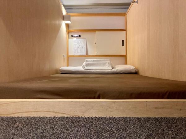 Santiago Guesthouse Kyoto : photo 3 de la chambre lits superposés dans un dortoir mixte de 12 lits avec salle de bains commune - non-fumeurs