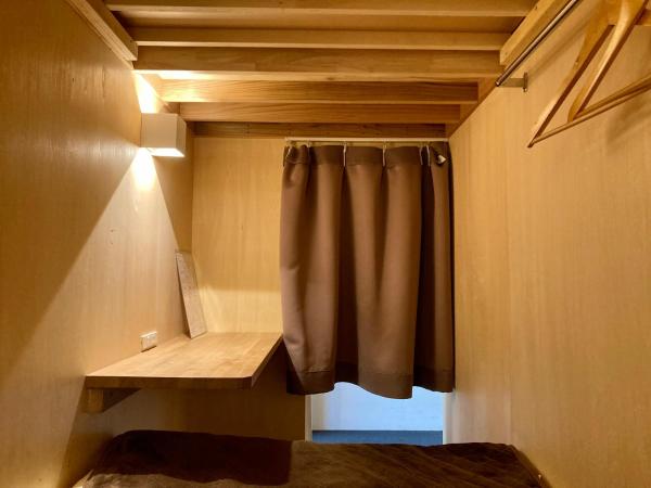 Santiago Guesthouse Kyoto : photo 5 de la chambre lits superposés dans un dortoir mixte de 12 lits avec salle de bains commune - non-fumeurs