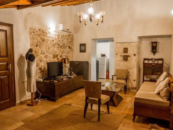 Four Seasons of Bliss at Sohora Hotel : photo 6 de la chambre sohora comfy retreat - rethimno winter home