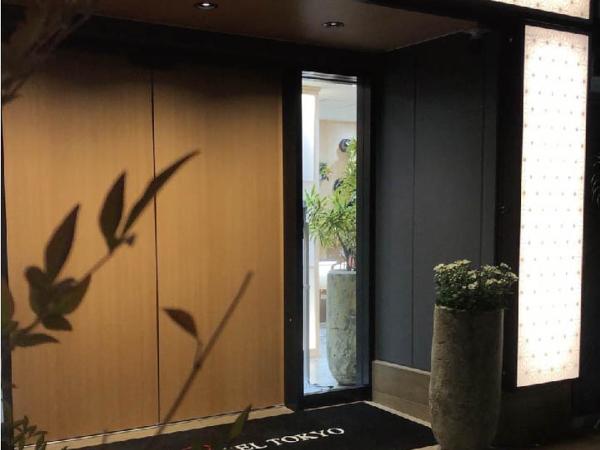 The Global Hotel Tokyo : photo 8 de la chambre new building - capsule room for male without tv