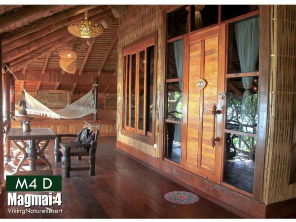 Viking Nature Resort : photo 9 de la chambre grande villa