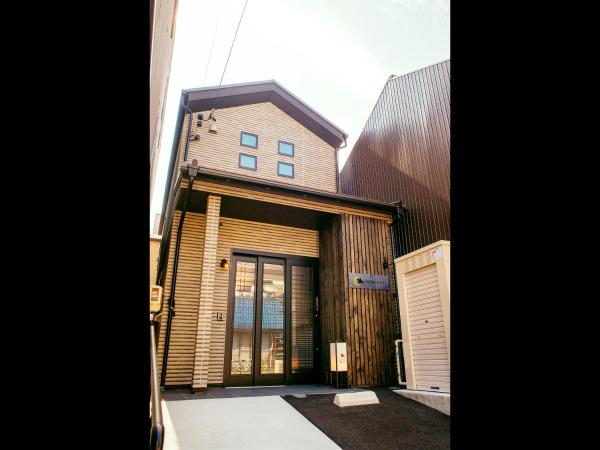 Samurai House : photo 2 de la chambre chambre familiale deluxe