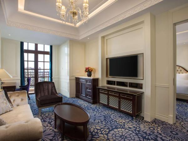 Radisson Blu Forest Manor Shanghai Hongqiao - Near NECC : photo 2 de la chambre suite exécutive