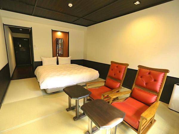 Kyoto Takasegawa Bettei : photo 1 de la chambre chambre double supérieure