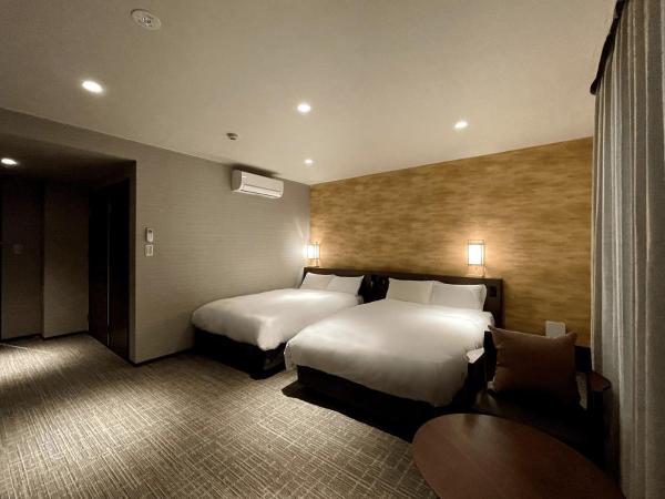 Kyoto Granbell Hotel hanareya : photo 3 de la chambre chambre lits jumeaux