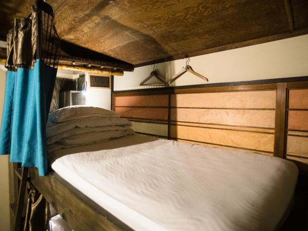 Osaka Guest House U-En : photo 4 de la chambre lit dans dortoir pour femmes de 4 lits