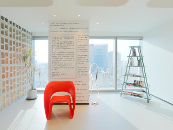 7Shang@金尚·丽 : photo 4 de la chambre chambre supérieure lit queen-size