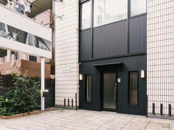 Guest House Yasuragi Hakataekimae : photo 4 de la chambre suite familiale