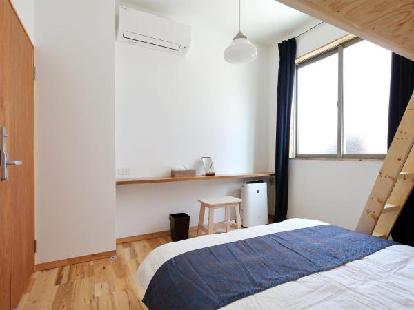 Hostel Sui Kyoto : photo 2 de la chambre chambre double avec salle de bains commune