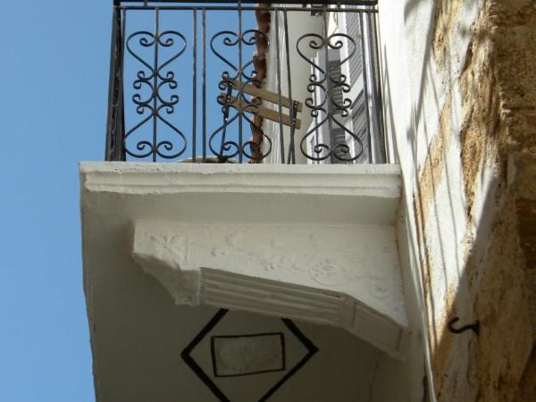 Iliotropio Art : photo 8 de la chambre chambre double avec balcon