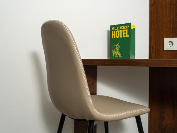 SLEEEP HOTEL Ansfelden : photo 7 de la chambre chambre simple