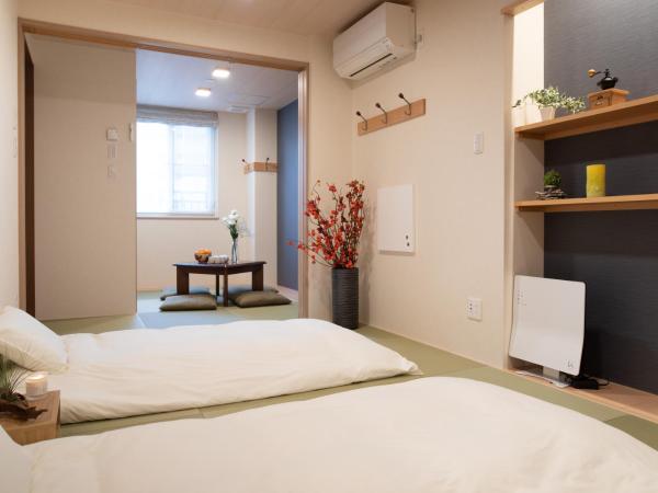 Miidokoro House Hotel : photo 7 de la chambre suite supérieure 