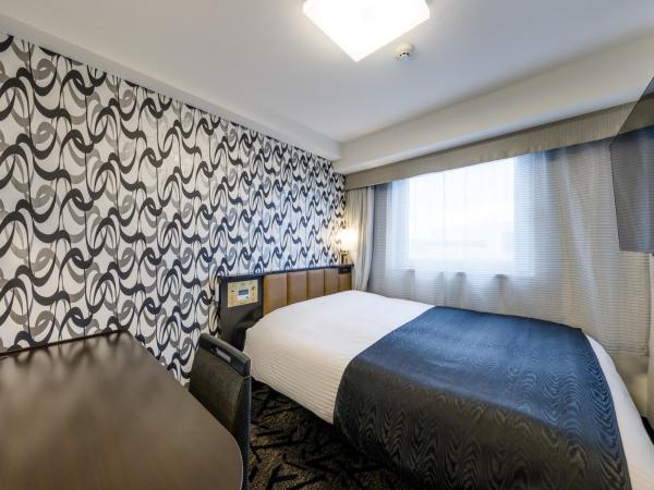 APA Hotel Hakata Gion Ekimae : photo 3 de la chambre chambre double standard