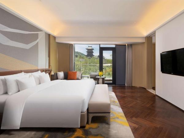 Radisson Collection Resort Nanjing : photo 1 de la chambre deluxe suite-garden view