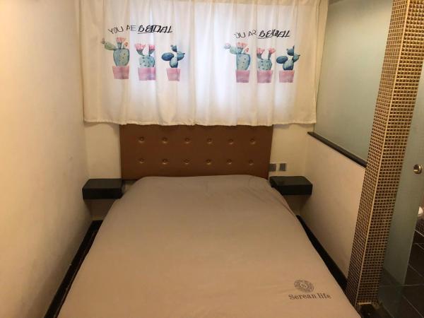 Fong Che Ho Hau Summer House : photo 6 de la chambre chambre double
