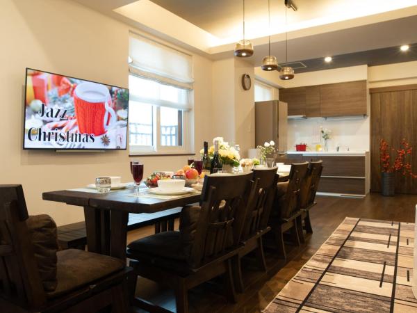 Miidokoro House Hotel : photo 1 de la chambre suite deluxe