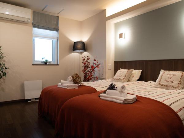 Miidokoro House Hotel : photo 8 de la chambre suite deluxe