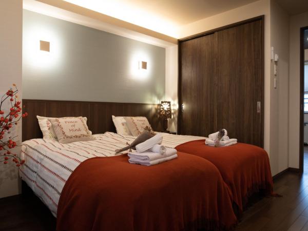 Miidokoro House Hotel : photo 7 de la chambre suite deluxe