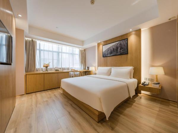 Atour X Hotel Wuxi New Zone Gelunbu Plaza : photo 1 de la chambre chambre double supérieure