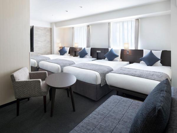 ART HOTEL Nippori Lungwood : photo 1 de la chambre chambre quadruple de luxe - non-fumeurs