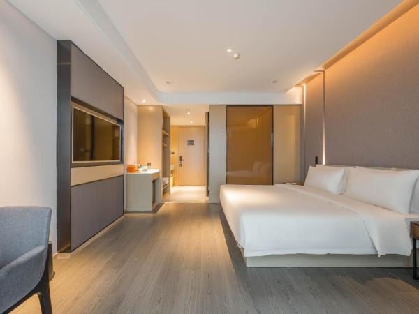 Atour Hotel Nanjing Olympics Sports Center CBD : photo 1 de la chambre chambre supérieure lit queen-size