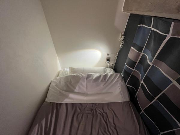 Hostel Niniroom : photo 3 de la chambre chambre simple