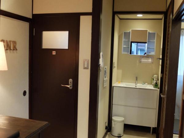 Kitazawa Cozy House : photo 2 de la chambre chambre familiale standard