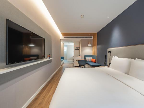 Holiday Inn Express Shanghai Expo Centre, an IHG Hotel : photo 2 de la chambre chambre lit king-size standard