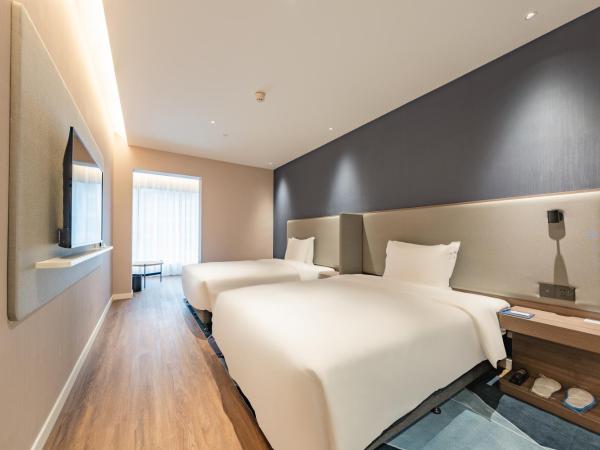 Holiday Inn Express Shanghai Expo Centre, an IHG Hotel : photo 3 de la chambre chambre standard avec 2 lits queen-size - vue sur ville