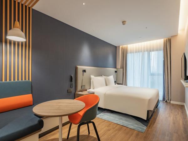 Holiday Inn Express Shanghai Expo Centre, an IHG Hotel : photo 4 de la chambre chambre lit king-size standard