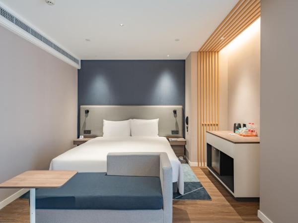 Holiday Inn Express Shanghai Expo Centre, an IHG Hotel : photo 3 de la chambre standard king room with extra floor space
