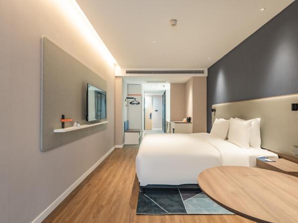 Holiday Inn Express Shanghai Expo Centre, an IHG Hotel : photo 7 de la chambre standard king room with extra floor space