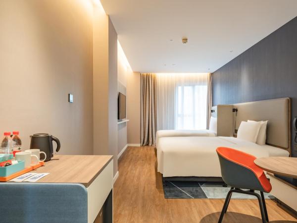 Holiday Inn Express Shanghai Expo Centre, an IHG Hotel : photo 8 de la chambre hébergement 1 lit queen-size et 1 lit double standard