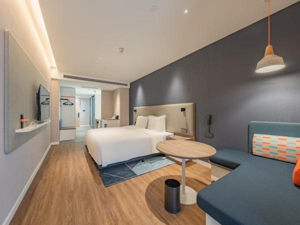 Holiday Inn Express Shanghai Expo Centre, an IHG Hotel : photo 3 de la chambre featured king bed room 