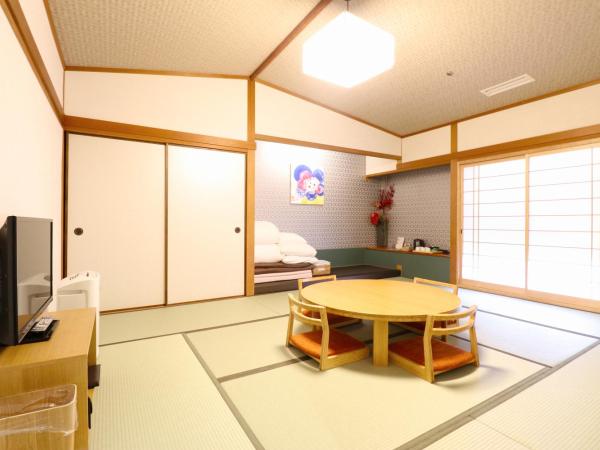 Hotel Gran Ms Kyoto : photo 2 de la chambre chambre standard de style japonais