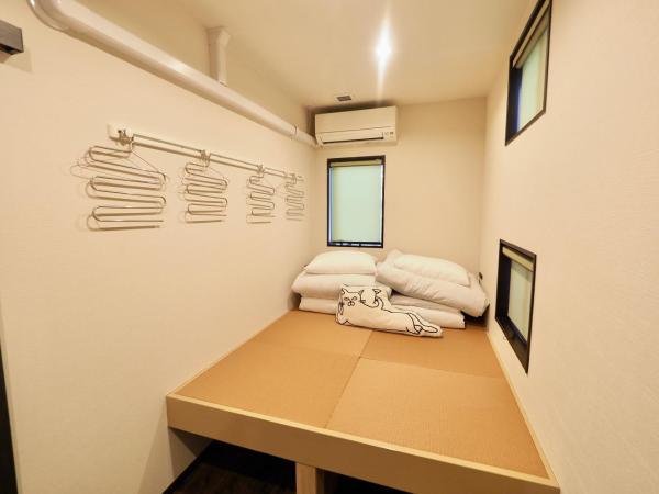 Nekokura Hostel : photo 4 de la chambre chambre double supérieure