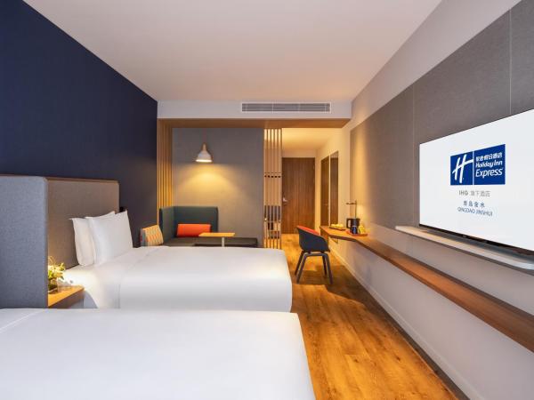 Holiday Inn Express Qingdao Jinshui, an IHG Hotel : photo 1 de la chambre chambre lits jumeaux standard