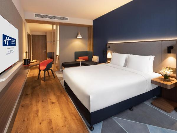 Holiday Inn Express Qingdao Jinshui, an IHG Hotel : photo 1 de la chambre chambre lit king-size standard