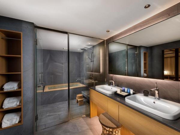 Nanzenji sando KIKUSUI : photo 7 de la chambre suite - 201