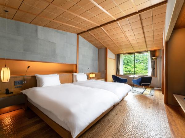 Nanzenji sando KIKUSUI : photo 1 de la chambre chambre lits jumeaux supérieure - 203