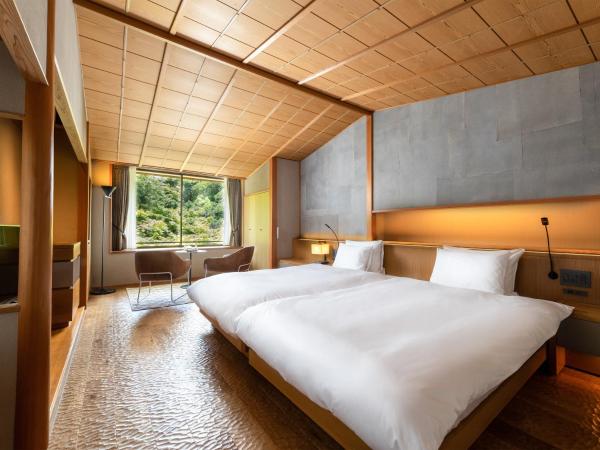 Nanzenji sando KIKUSUI : photo 1 de la chambre chambre lits jumeaux supérieure - 204