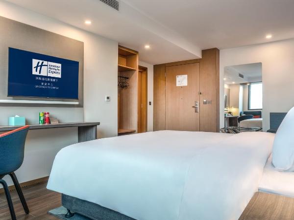 Holiday Inn Express Qingdao City Center, an IHG Hotel : photo 4 de la chambre chambre double supérieure