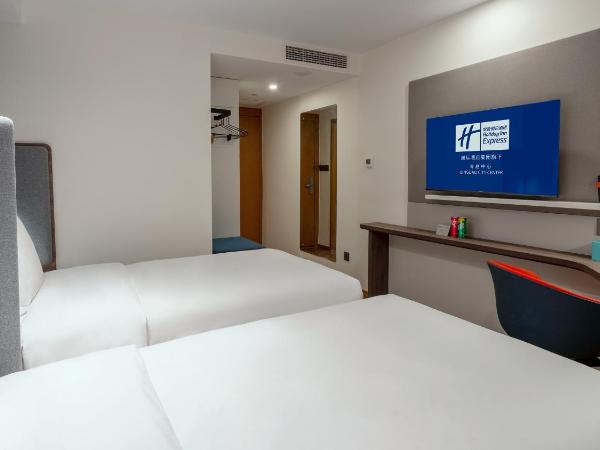 Holiday Inn Express Qingdao City Center, an IHG Hotel : photo 3 de la chambre chambre lits jumeaux supérieure