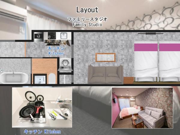 Stay SAKURA Kyoto Shijo Karasuma : photo 3 de la chambre studio familial