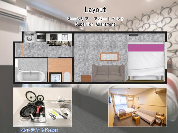 Stay SAKURA Kyoto Shijo Karasuma : photo 3 de la chambre appartement supérieur